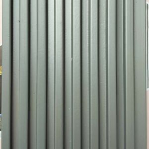 Charcoal Louver Panel 5"/8 foot